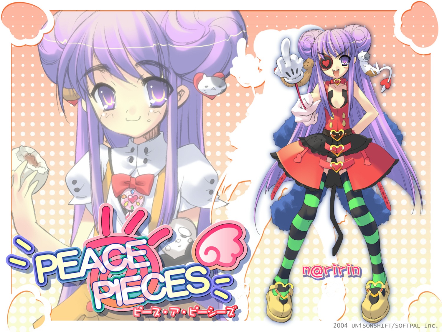 ito_noizi, peace@pieces, unisonshift, wallpaper, yamada_maririn