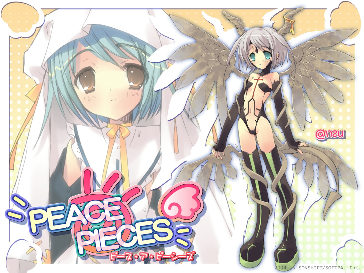 anzu, ito_noizi, peace@pieces, wallpaper