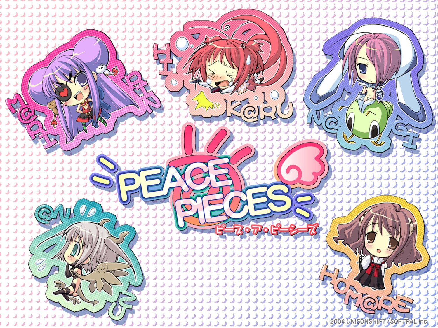 akizuki_nagi, anzu, ito_noizi, momose_hikaru, peace@pieces, takanashi_homare, unisonshift, wallpaper