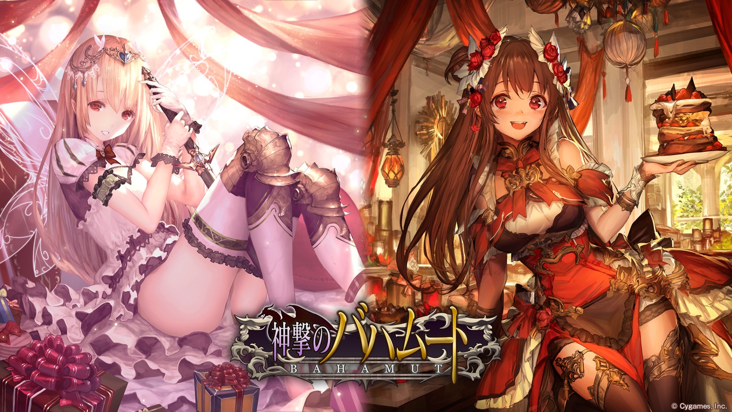 aria_(shingeki_no_bahamut), armor, lm7, pamela_(shingeki_no_bahamut), pointy_ears, shingeki_no_bahamut, sword, tachikawa_mushimaro