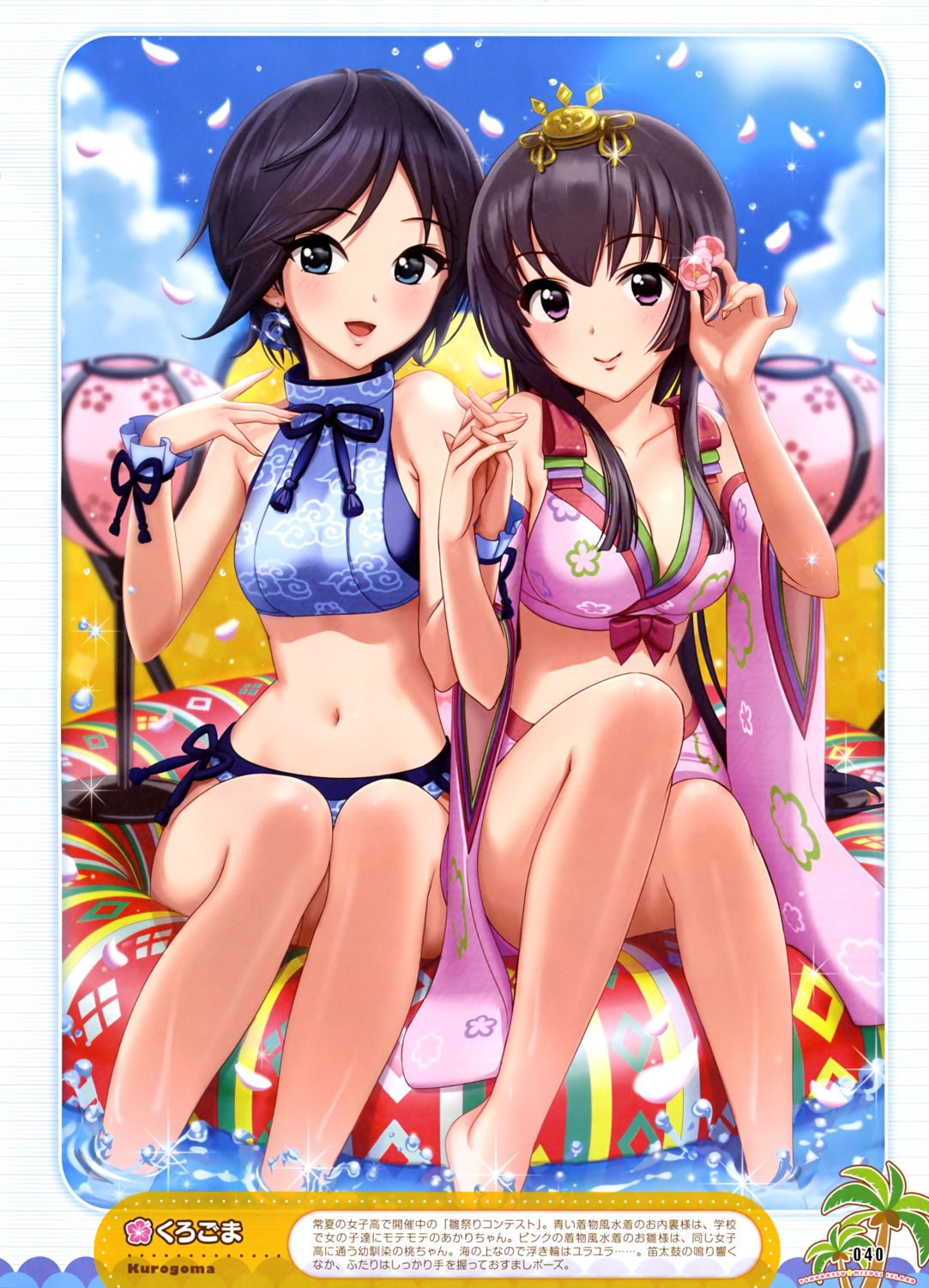 bikini, cleavage, kurogoma, swimsuits, wet