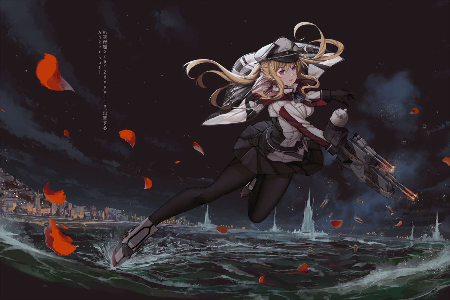 graf_zeppelin_(kancolle), gun, kantai_collection, pantyhose, sekigan, uniform