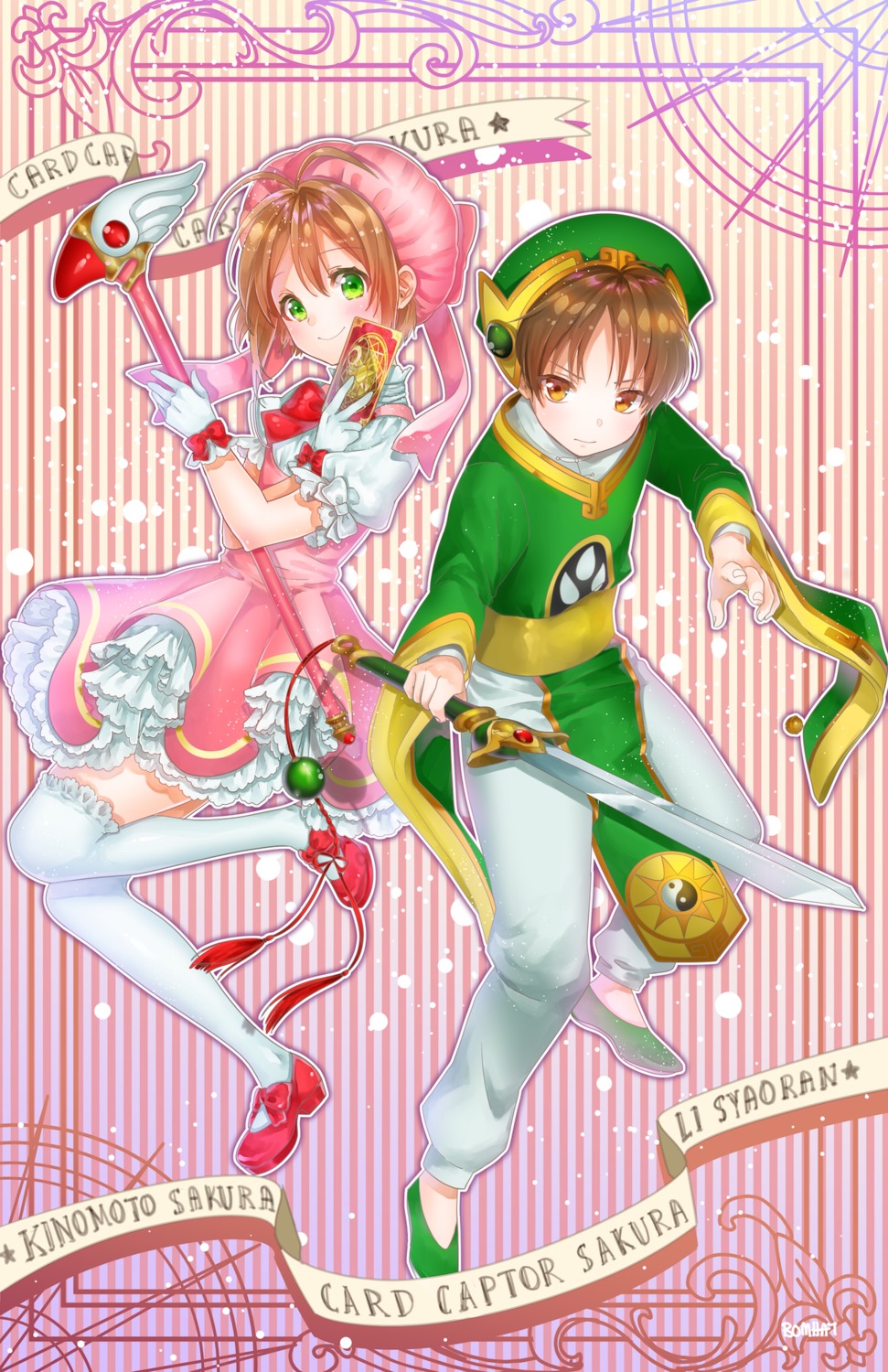 bomhat, card_captor_sakura, dress, heels, kinomoto_sakura, li_syaoran, sword, thighhighs
