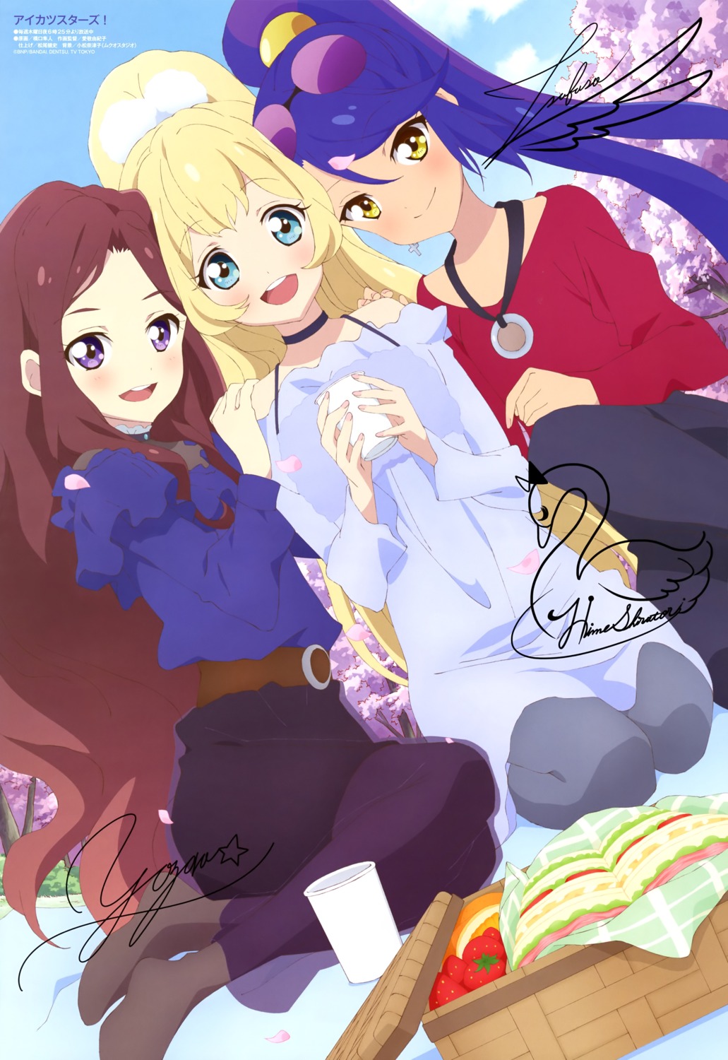 aikatsu!, aikatsu_stars!, autographed, dress, feet, hashiguchi_hayato, kasumi_yozora, kisaragi_tsubasa