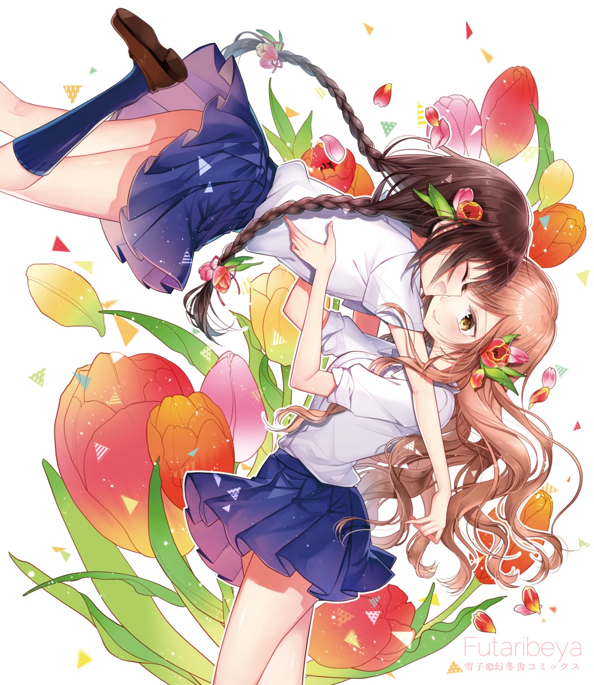 futaribeya, kawawa_sakurako, seifuku, yamabuki_kasumi, yukiko, yuri