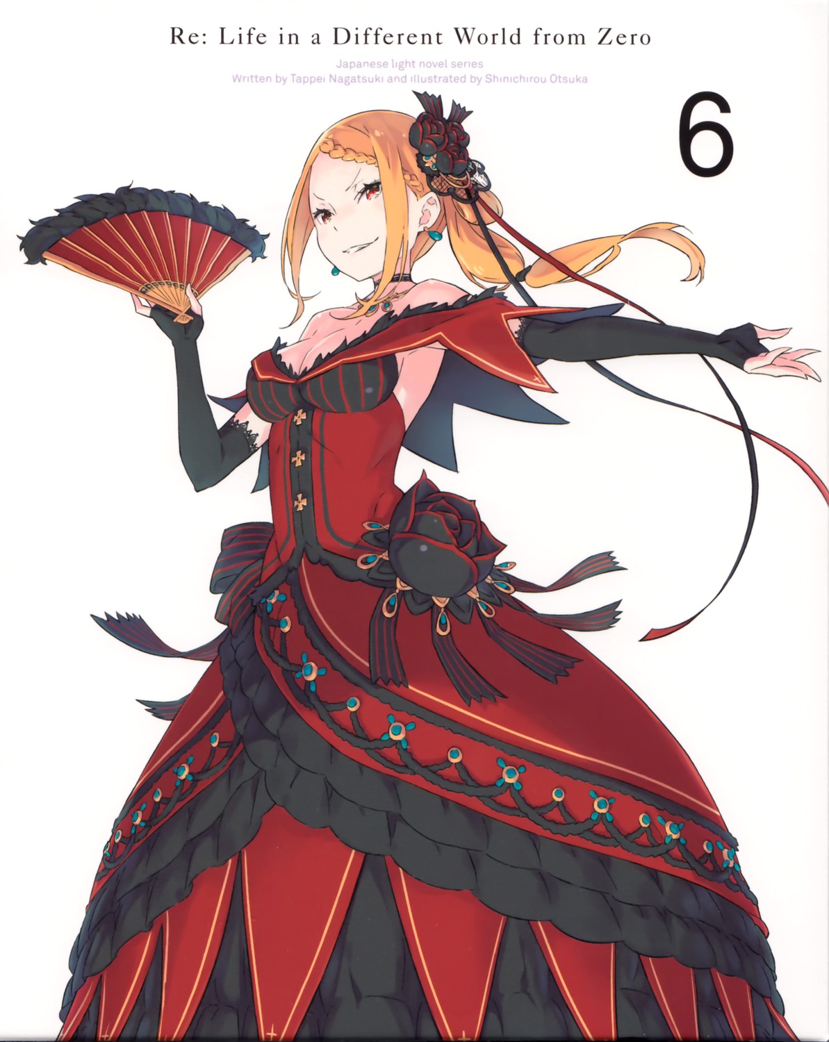 disc_cover, dress, no_bra, ootsuka_shinichirou, priscilla_barielle, re:zero_kara_hajimeru_isekai_seikatsu