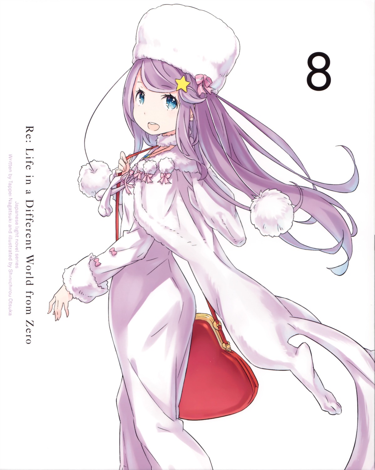 anastasia_hoshin, disc_cover, dress, ootsuka_shinichirou, re:zero_kara_hajimeru_isekai_seikatsu