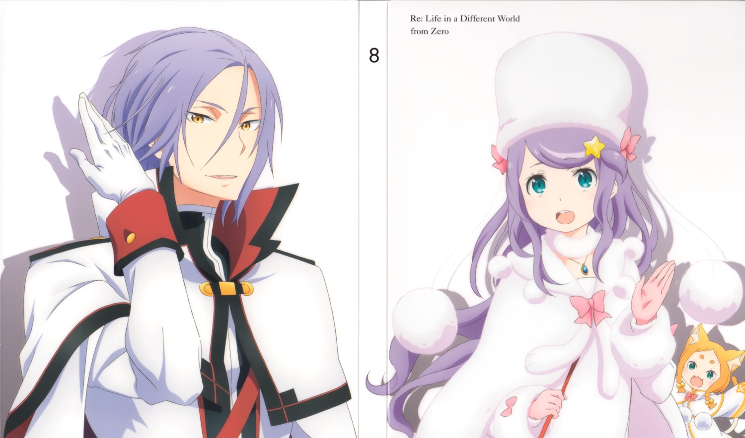 anastasia_hoshin, crease, julius_juukulius, re:zero_kara_hajimeru_isekai_seikatsu, sakai_kyuuta
