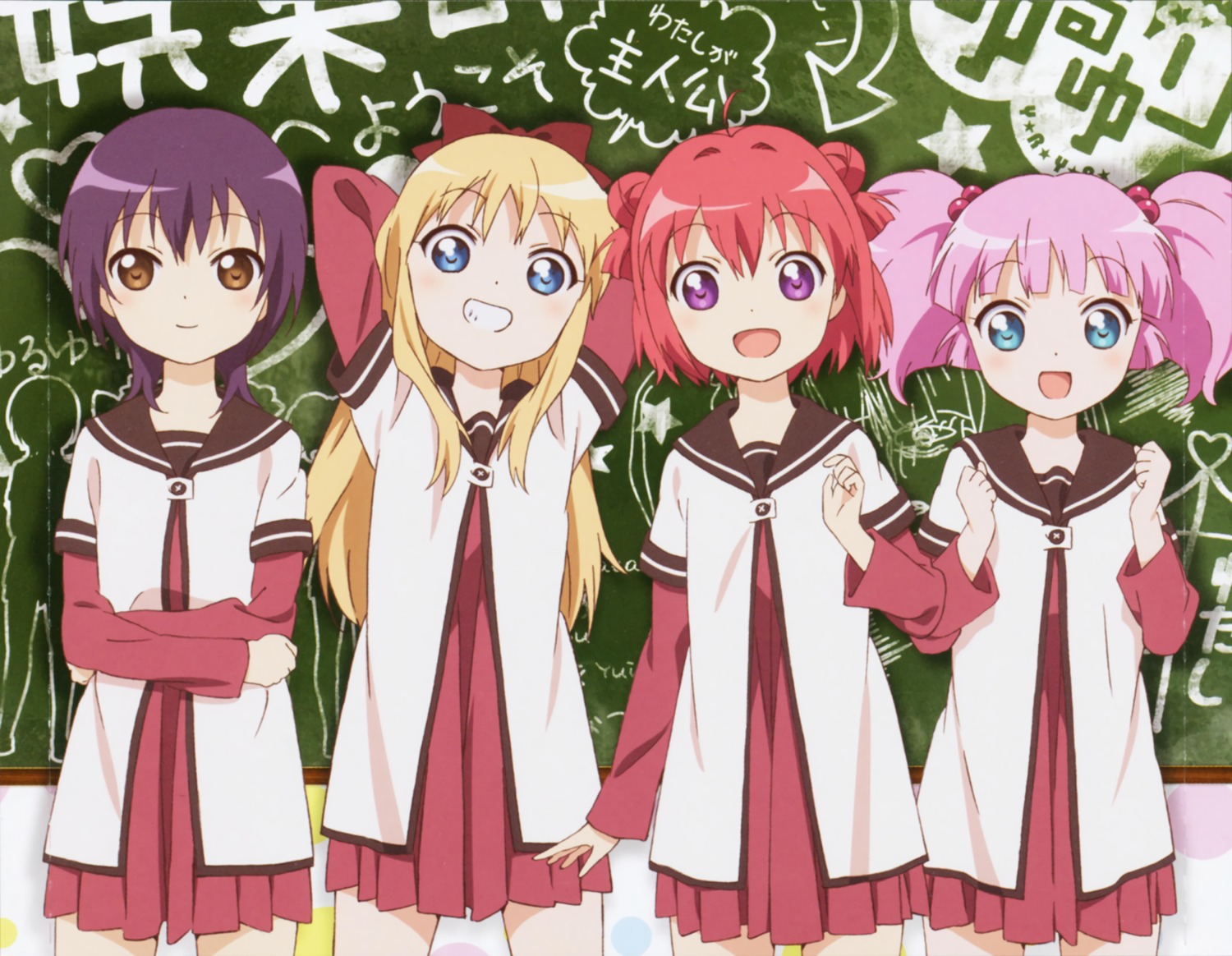 akaza_akari, crease, fixme, funami_yui, nakajima_chiaki, seifuku, toshinou_kyouko, yoshikawa_chinatsu