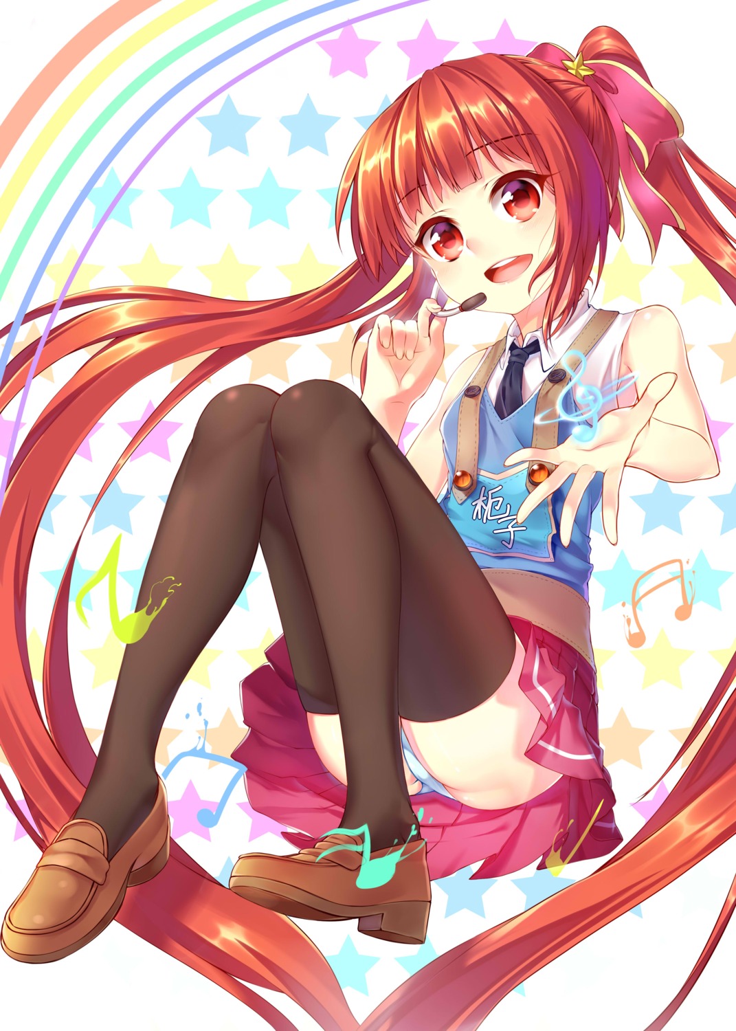 dongfang_zhizi, pantsu, thighhighs, utau, yuket