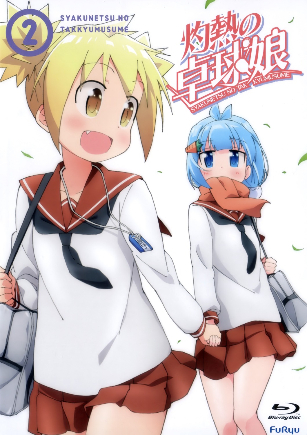 itsumo_hokuto, seifuku, shakunetsu_no_takkyuu_musume, sugimura_ayako, tenka_hanabi