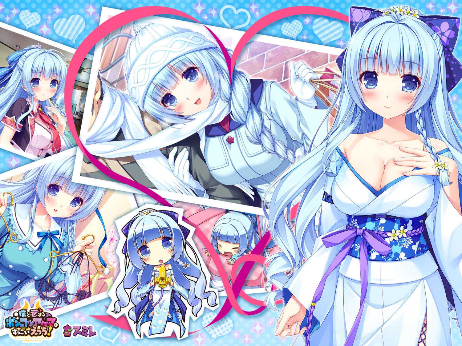 ayasaki_yuu, boku_to_koisuru_ponkotsu_akuma, breast_hold, character_design, chibi, cleavage, kimono, no_bra, nopan, sayori, seifuku, smile_(company), wallpaper