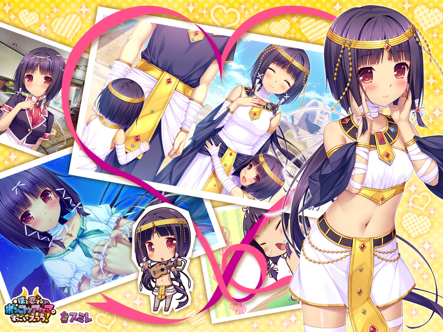 arisegawa_arle, bandages, boku_to_koisuru_ponkotsu_akuma, character_design, chibi, dress, sayori, seifuku