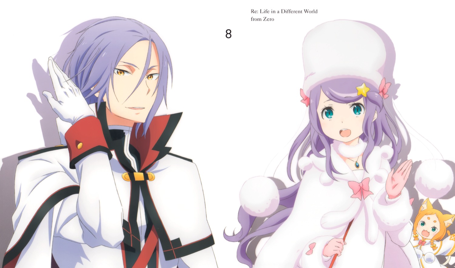 anastasia_hoshin, fixed, julius_juukulius, re:zero_kara_hajimeru_isekai_seikatsu, sakai_kyuuta