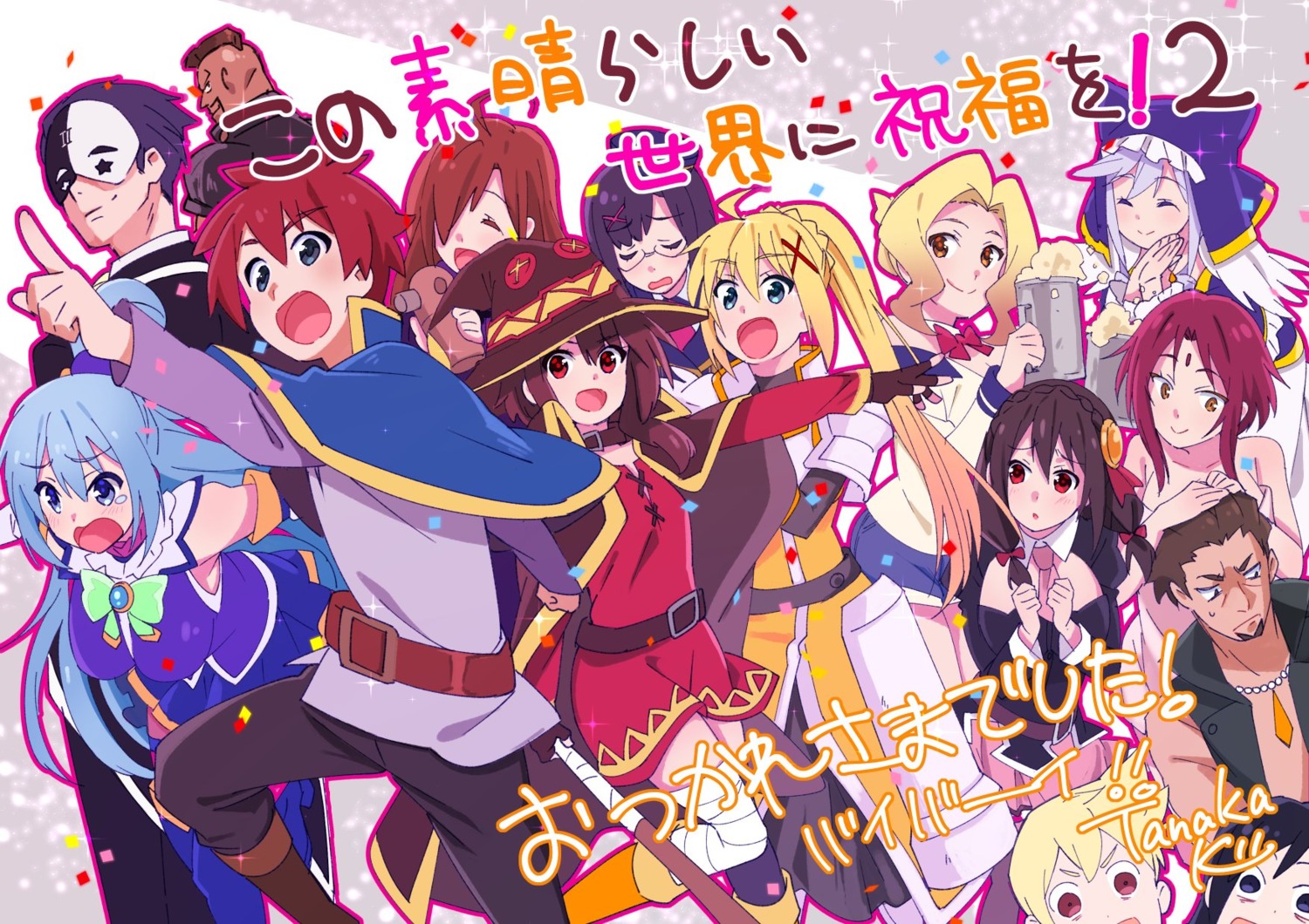 armor, bandages, dress, heels, kono_subarashii_sekai_ni_shukufuku_wo!, megane, tanaka_kii, weapon, witch
