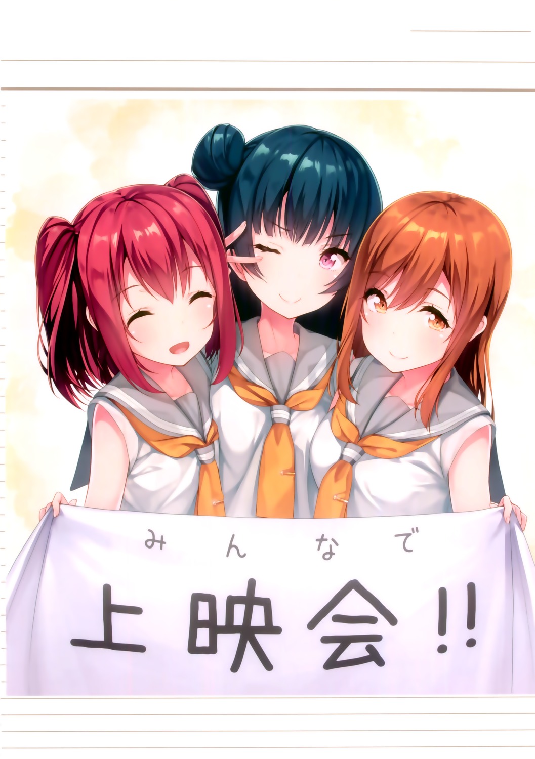 executor, kunikida_hanamaru, kurosawa_ruby, love_live!_(series), love_live!_sunshine!!, seifuku, siva., tsushima_yoshiko