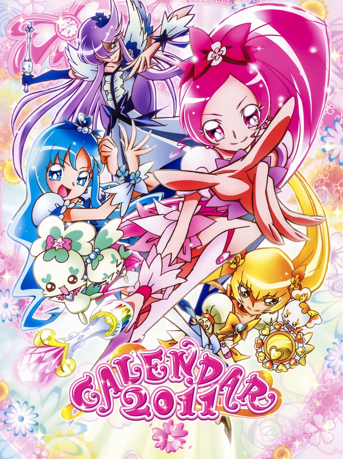 chypre, coffret, dress, hanasaki_tsubomi, heartcatch_precure!, kurumi_erika, myoudouin_itsuki, precure