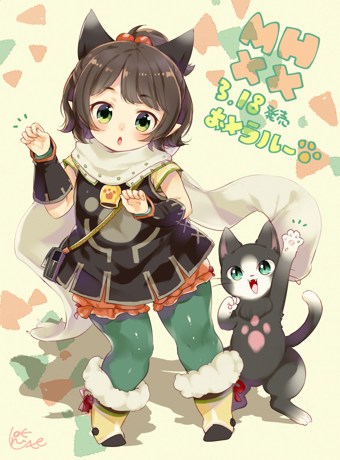 bloomers, monster_hunter, monster_hunter_xx, neko, pantyhose, pointy_ears, tail, urute