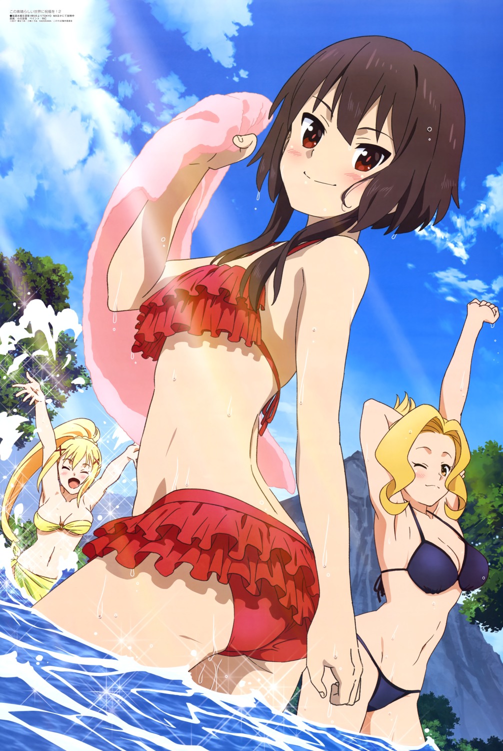 ass, bikini, cleavage, dustiness_ford_raratina, kono_subarashii_sekai_ni_shukufuku_wo!, luna_(konosuba), megumin, ogawa_shiho, swimsuits, wet