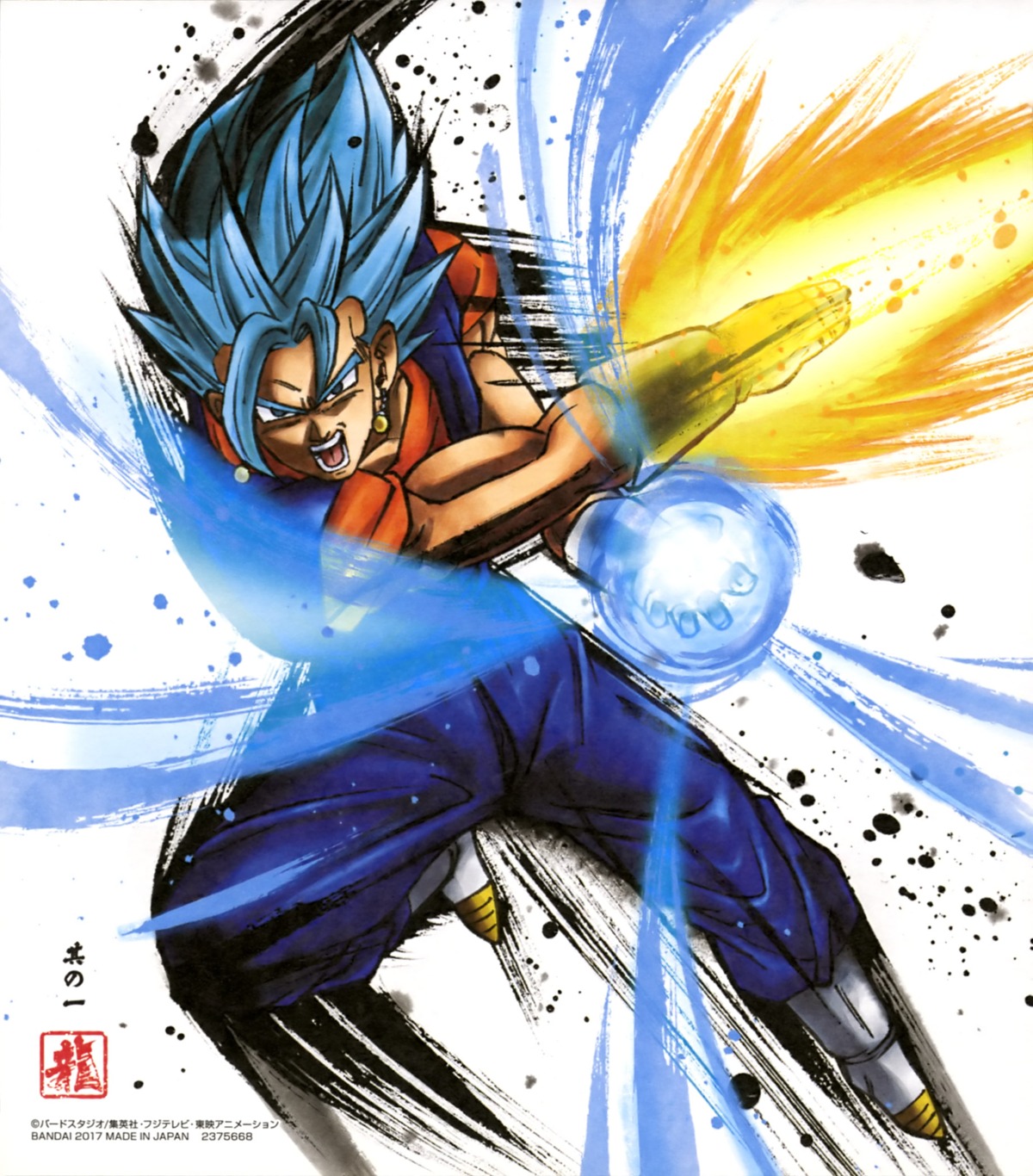 dragon_ball, dragon_ball_super, vegetto