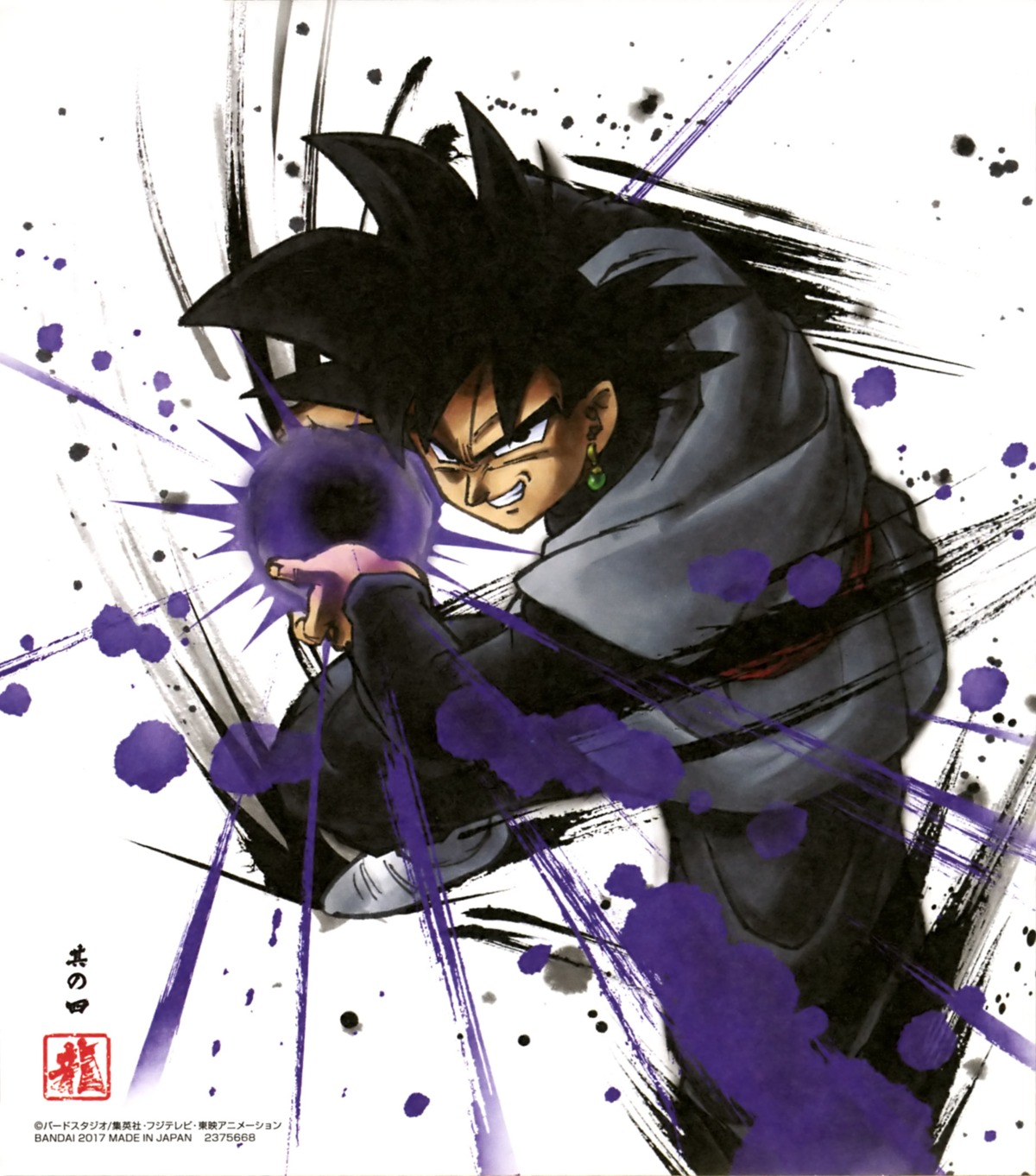 black_goku, dragon_ball, dragon_ball_super, male