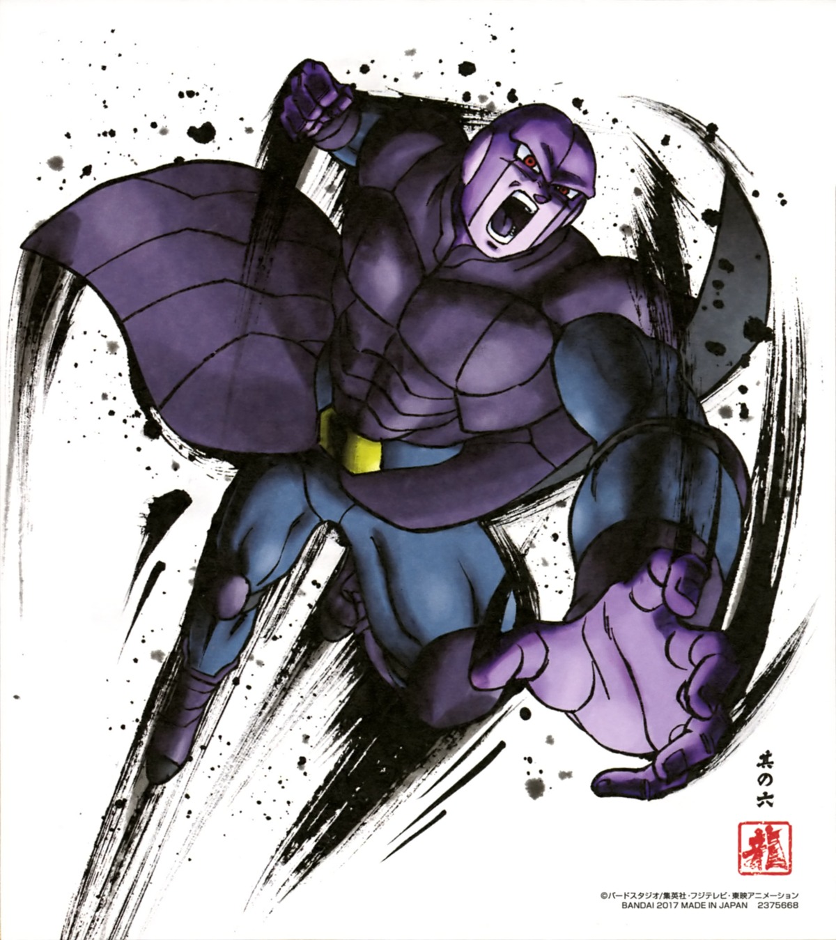 dragon_ball, dragon_ball_super, hit