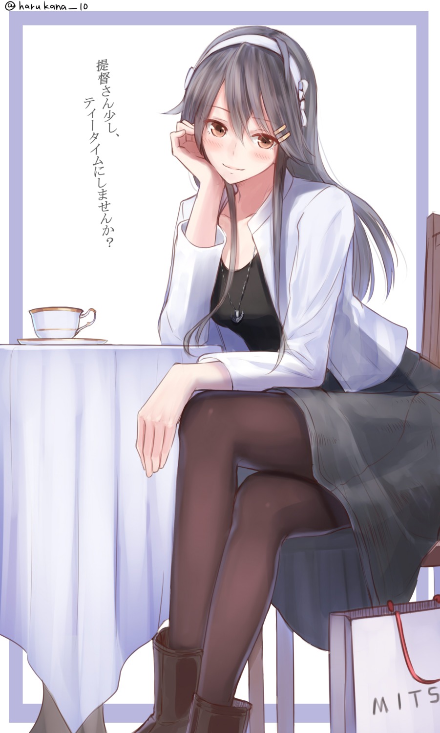 harukana_(harukana_10), haruna_(kancolle), kantai_collection, pantyhose
