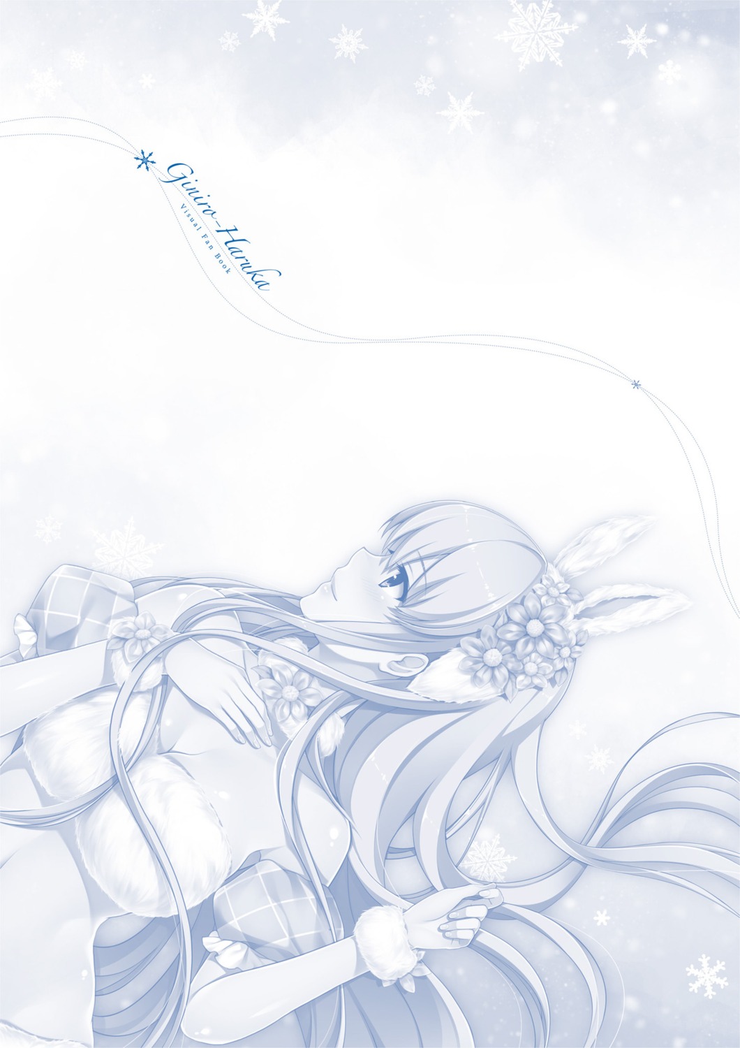 bethly_rose_daisley, cleavage, digital_version, dress, gin'iro_haruka, koizumi_amane, monochrome, tone_work's