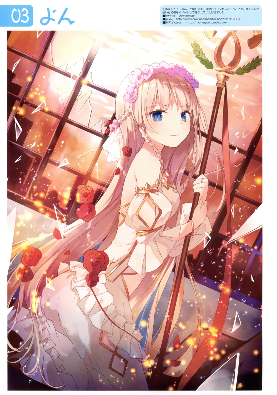 dress, shinomiya_yon, weapon