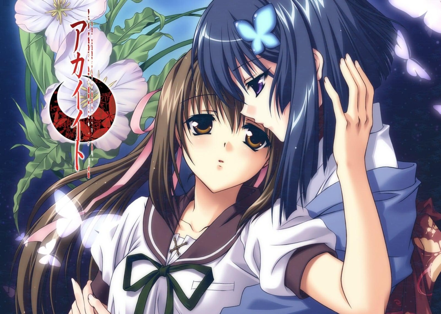 akaiito, hatou_kei, hatou_yumei, seifuku, success, yuri