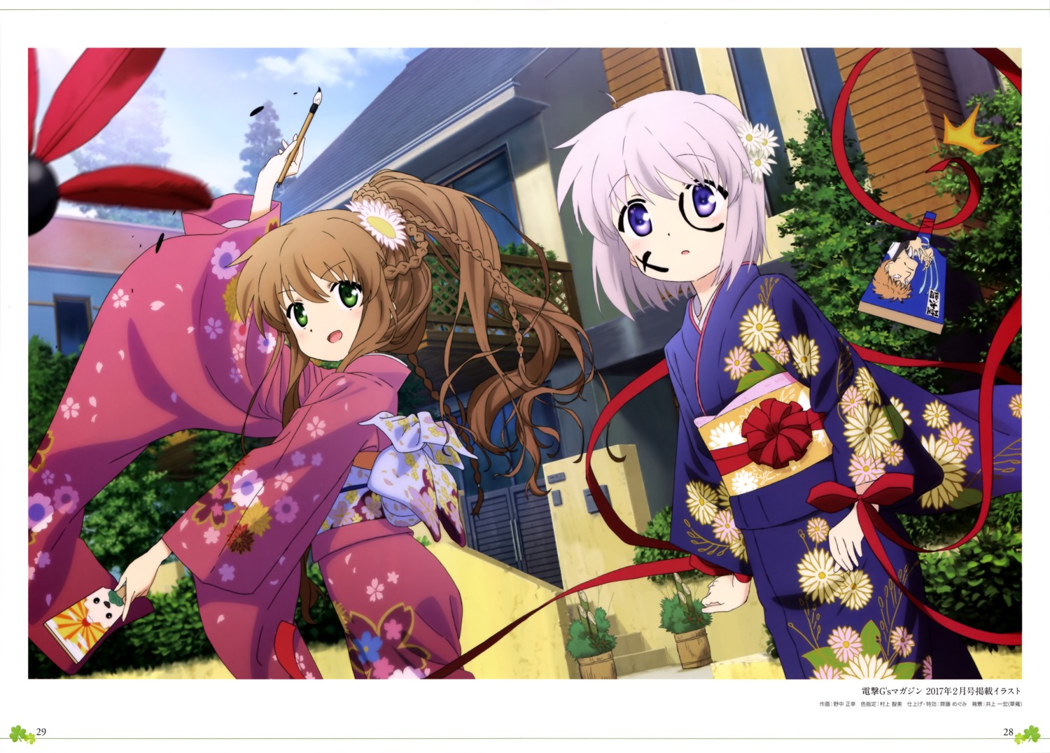 kagari_(rewrite), kanbe_kotori, kimono, nonaka_masayuki, rewrite