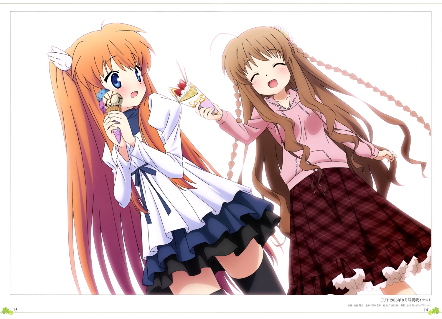 dress, kanbe_kotori, ootori_chihaya, rewrite, thighhighs, yutani_yousuke