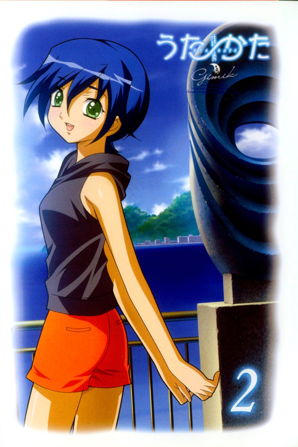 kadonosono_megumi, takigawa_satsuki, uta_kata