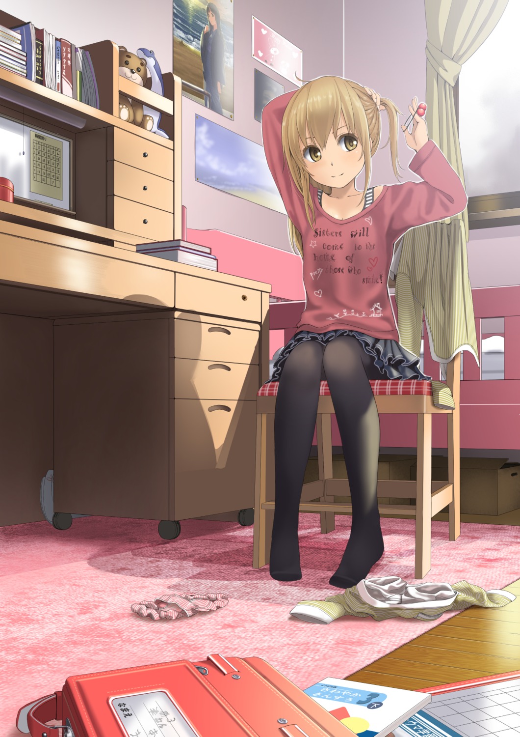 pantyhose, yoropa