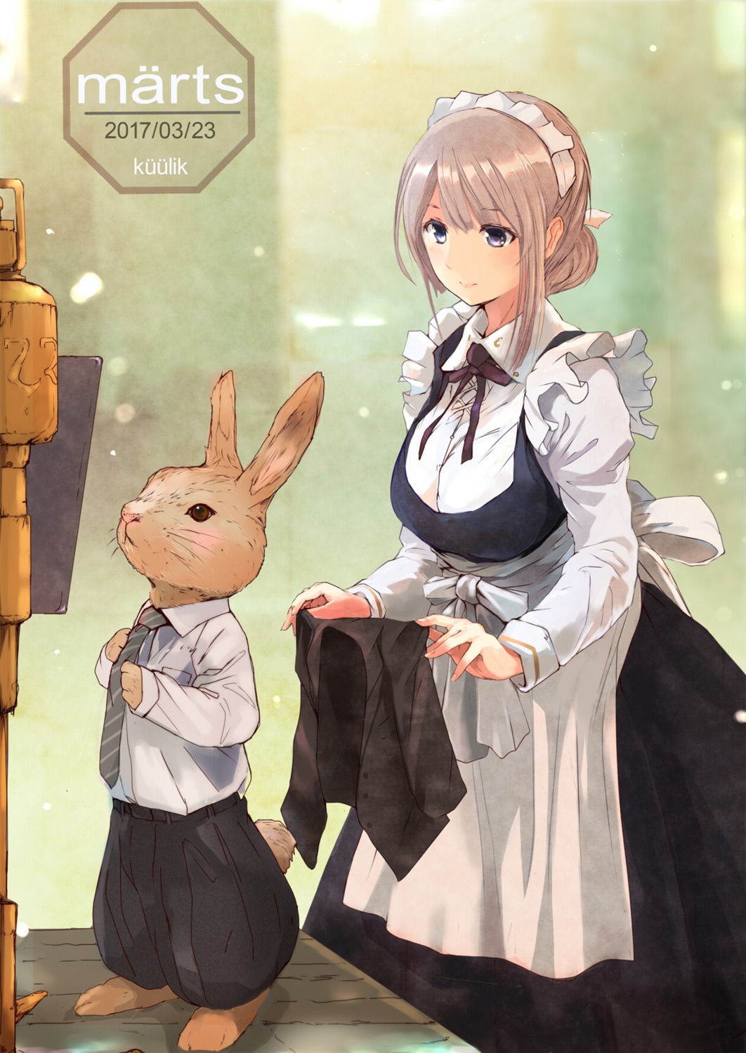 h016, maid