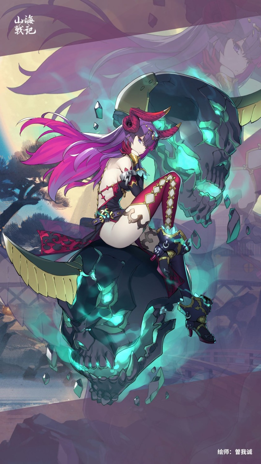dress, heels, horns, no_bra, sangai_senki, thighhighs, yangsion