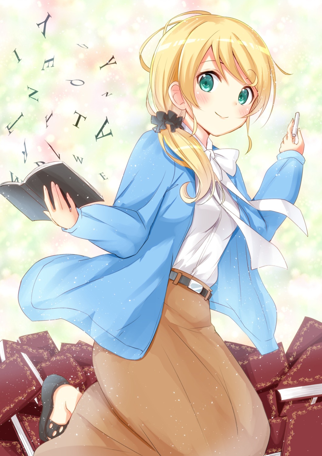 chamirai, ellen_baker, new_horizon