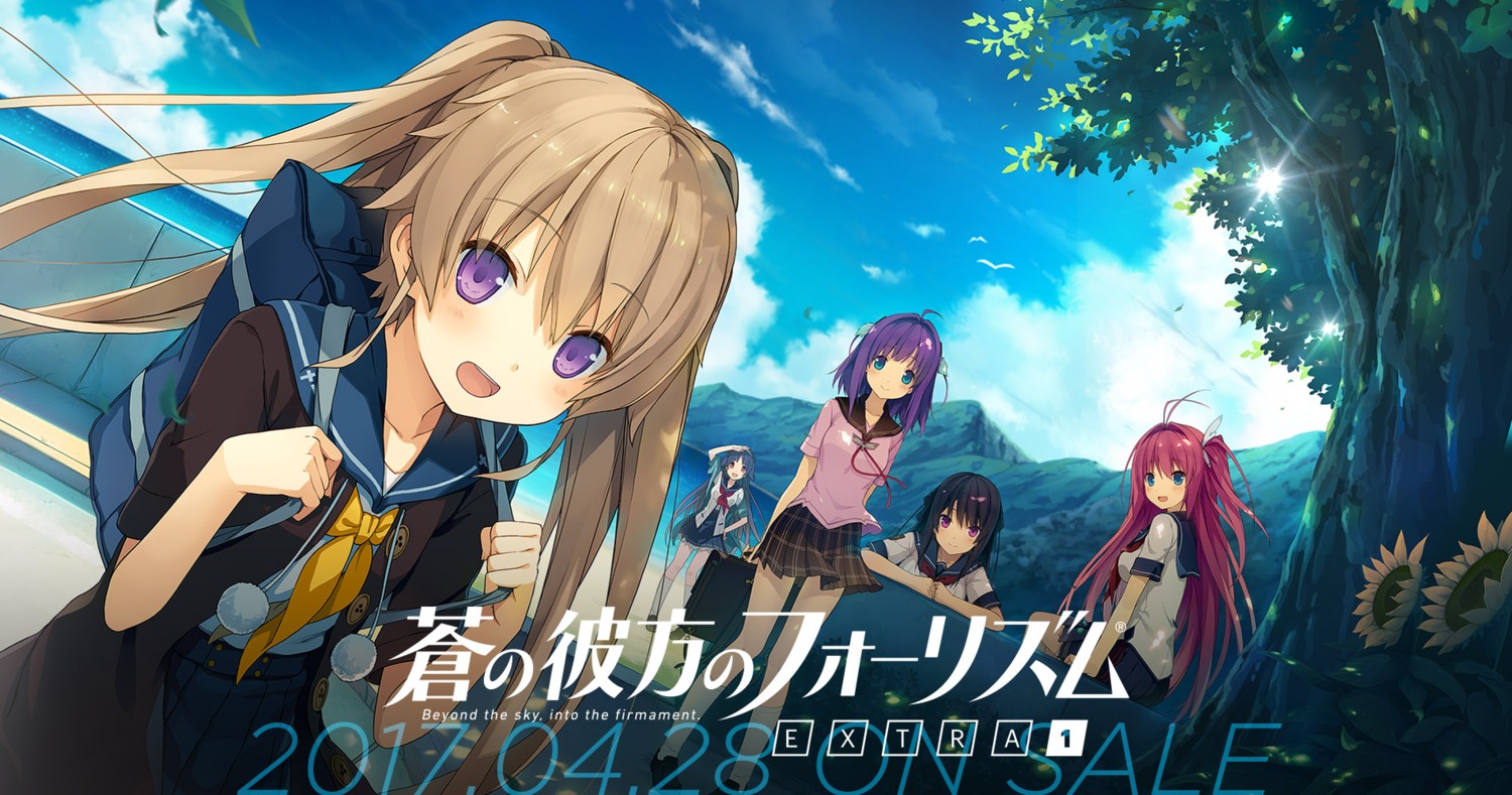 ao_no_kanata_no_four_rhythm, ao_no_kanata_no_four_rhythm_extra1, aoyagi_madoka, arisaka_mashiro, ichinose_rika, kurashina_asuka, seifuku, sprite