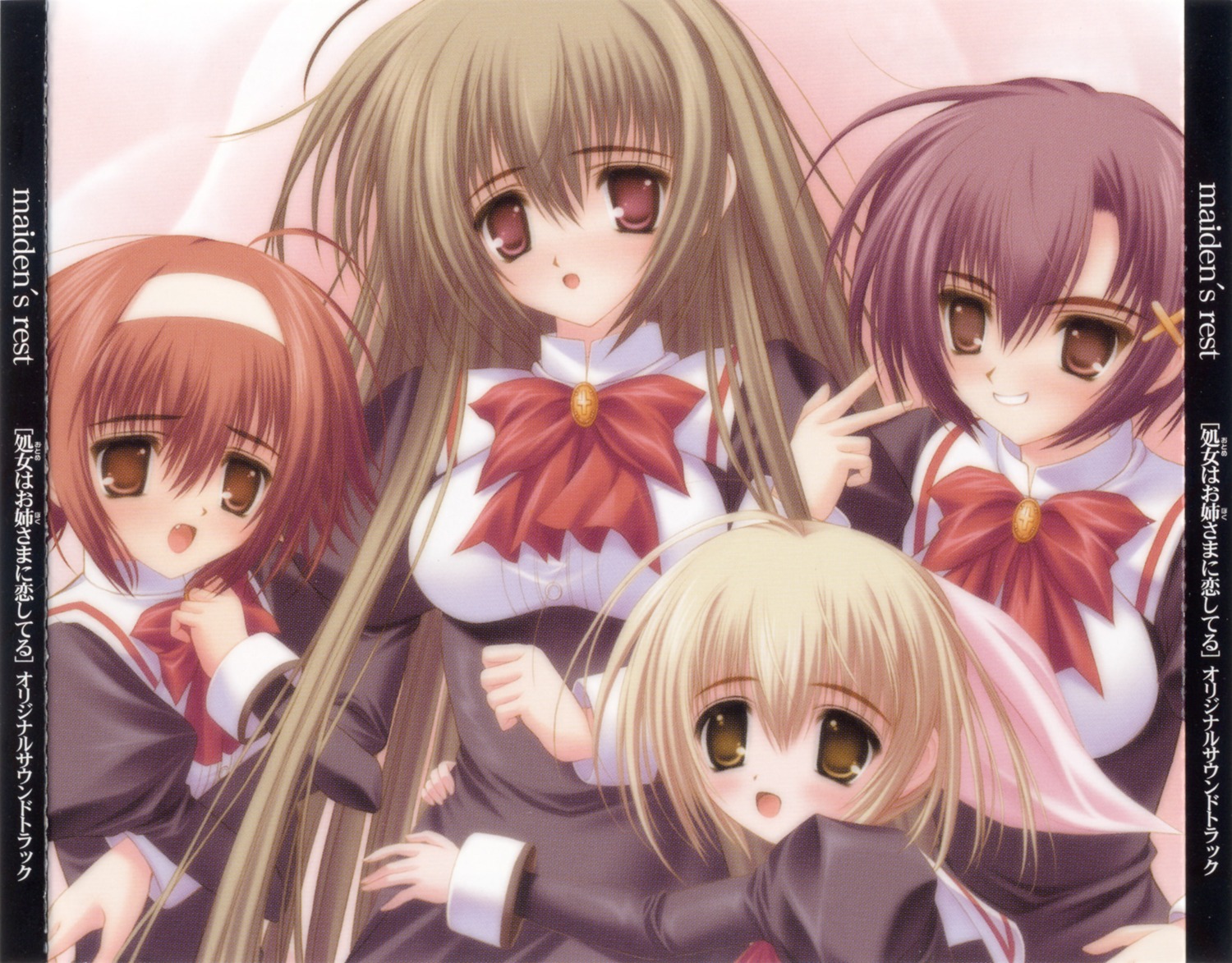 caramel-box, disc_cover, dress, kamioka_yukari, mikado_mariya, miyanokouji_mizuho, norita, otome_wa_boku_ni_koi_shiteru