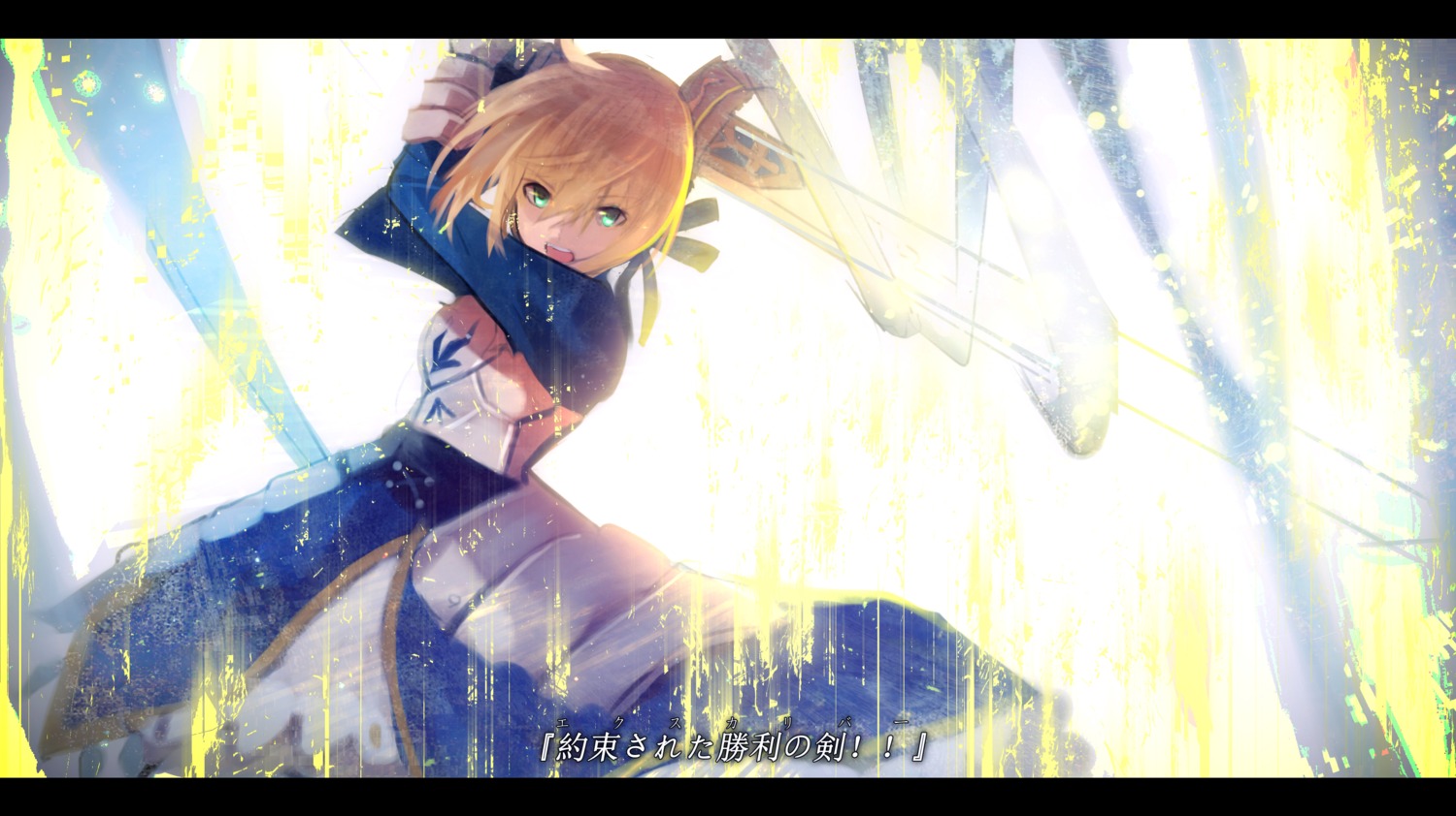 armor, artoria_pendragon_(fate), dress, fate/stay_night, sword, tarbo_(exxxpiation)