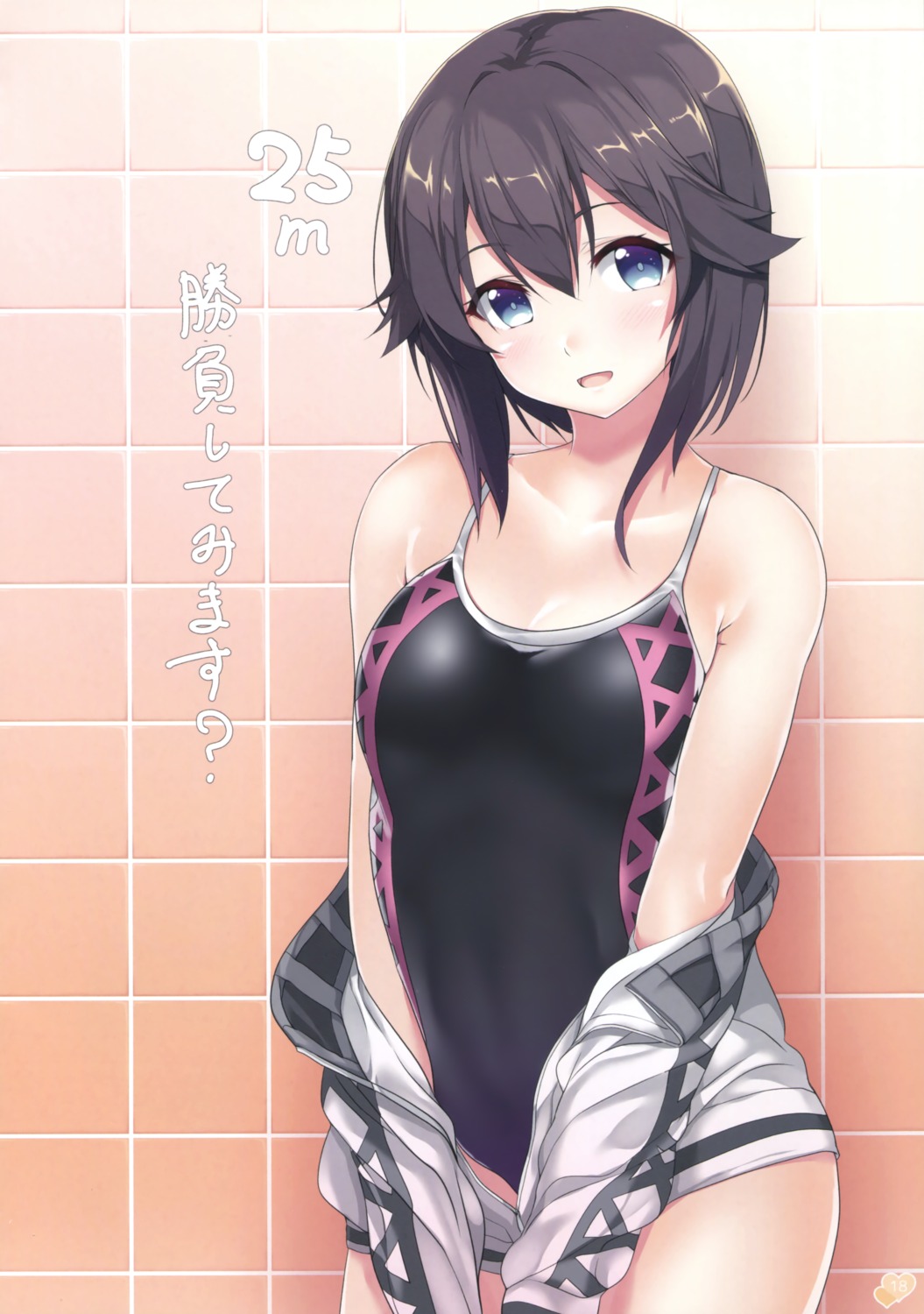 g.g.t., gintarou, hayasui_(kancolle), kantai_collection, swimsuits