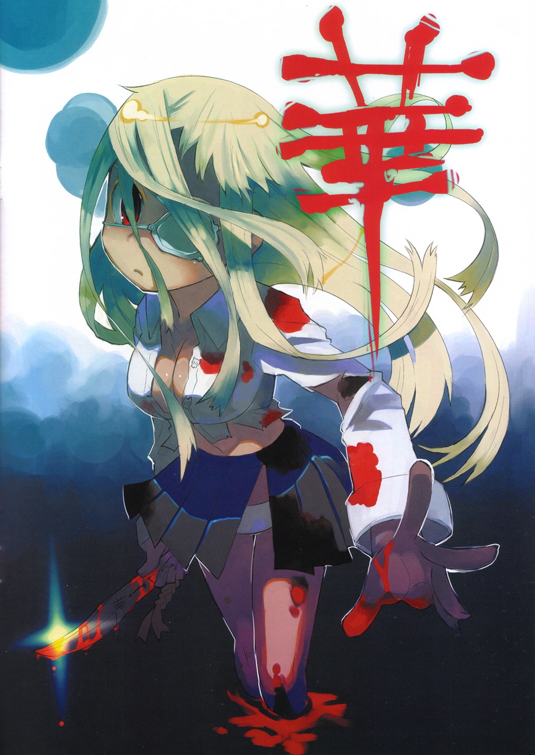 cleavage, eyepatch, imaizumi_teruhiko, torn_clothes