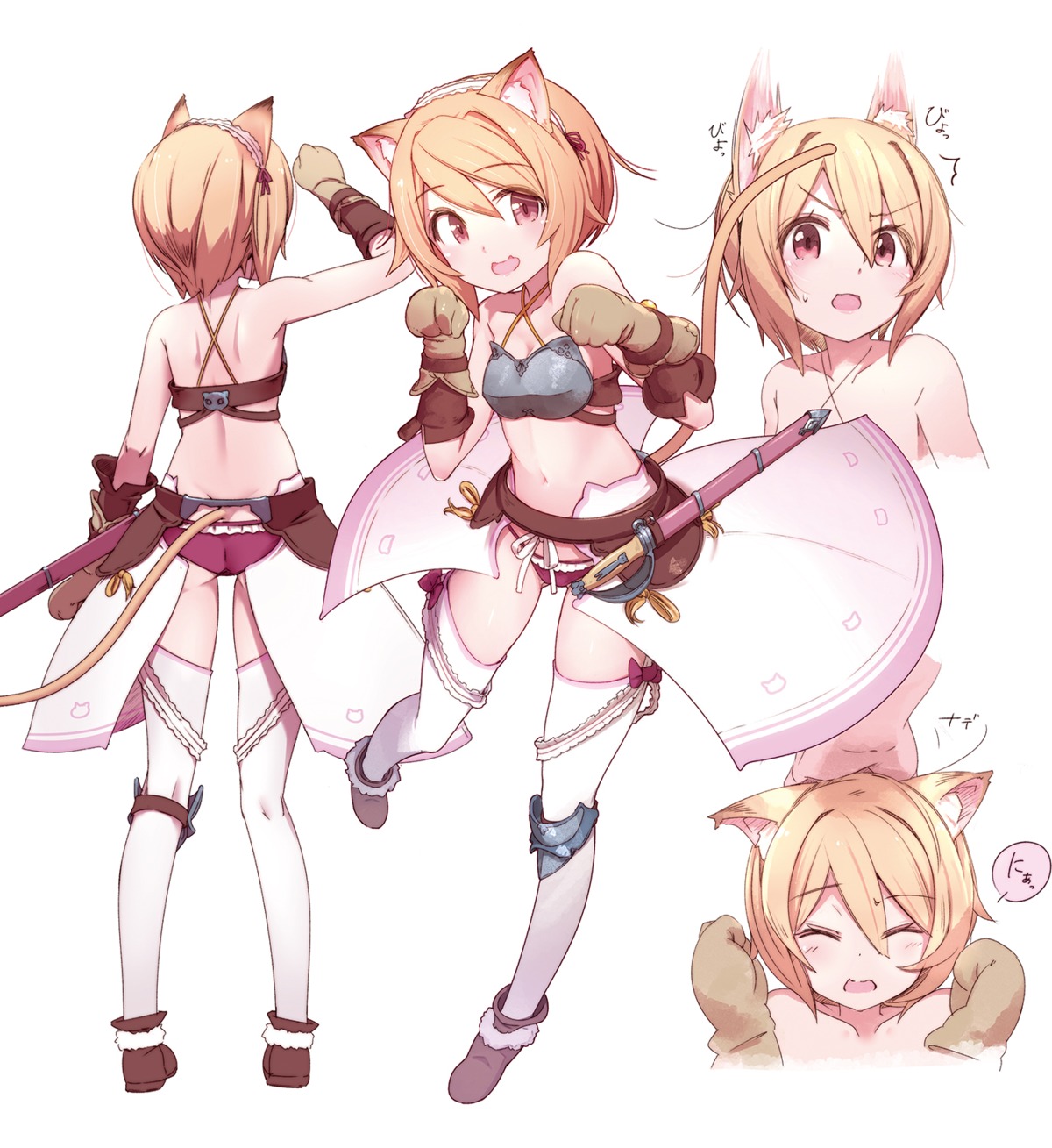 animal_ears, armor, ass, bikini_armor, cleavage, nekomimi, pomon_illust, sword, tail, thighhighs