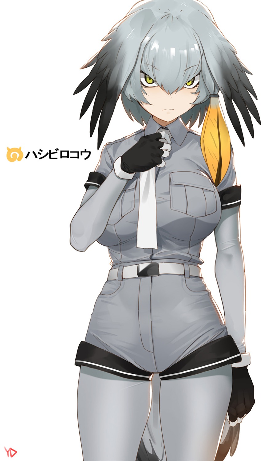 kemono_friends, pantyhose, shoebill, tail, wings, yd_(orange_maru)