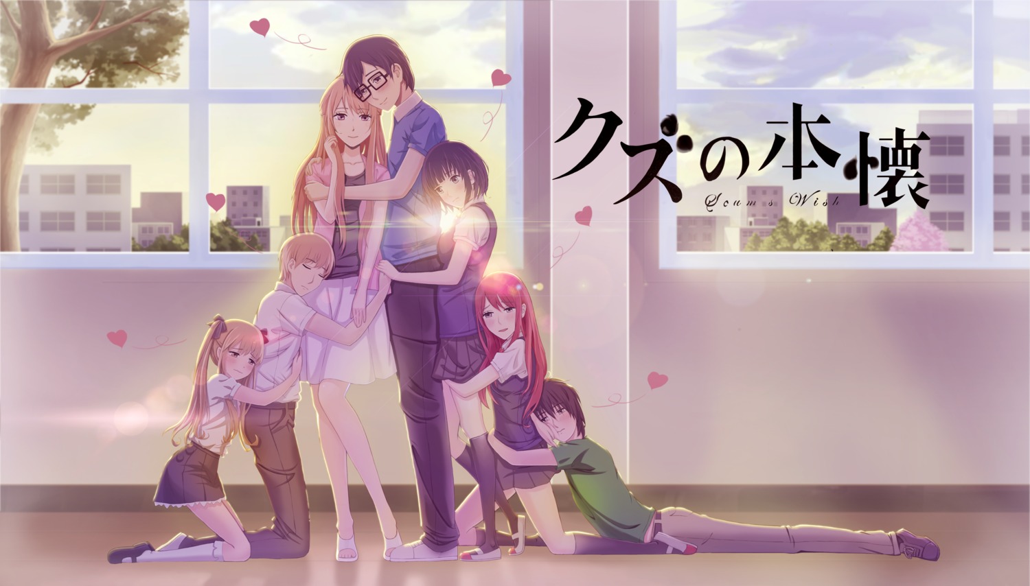 ansir, awaya_mugi, ebato_sanae, kamomebata_noriko, kanai_narumi, kirishima_atsuya, kuzu_no_honkai, megane, minagawa_akane, seifuku, sweater, yasuraoka_hanabi