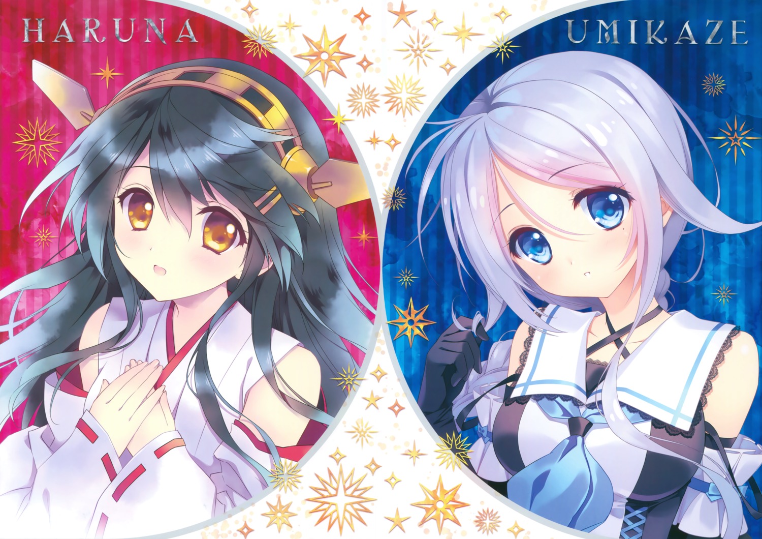 carnelian, fixed, haruna_(kancolle), japanese_clothes, kantai_collection, seifuku, umikaze_(kancolle)