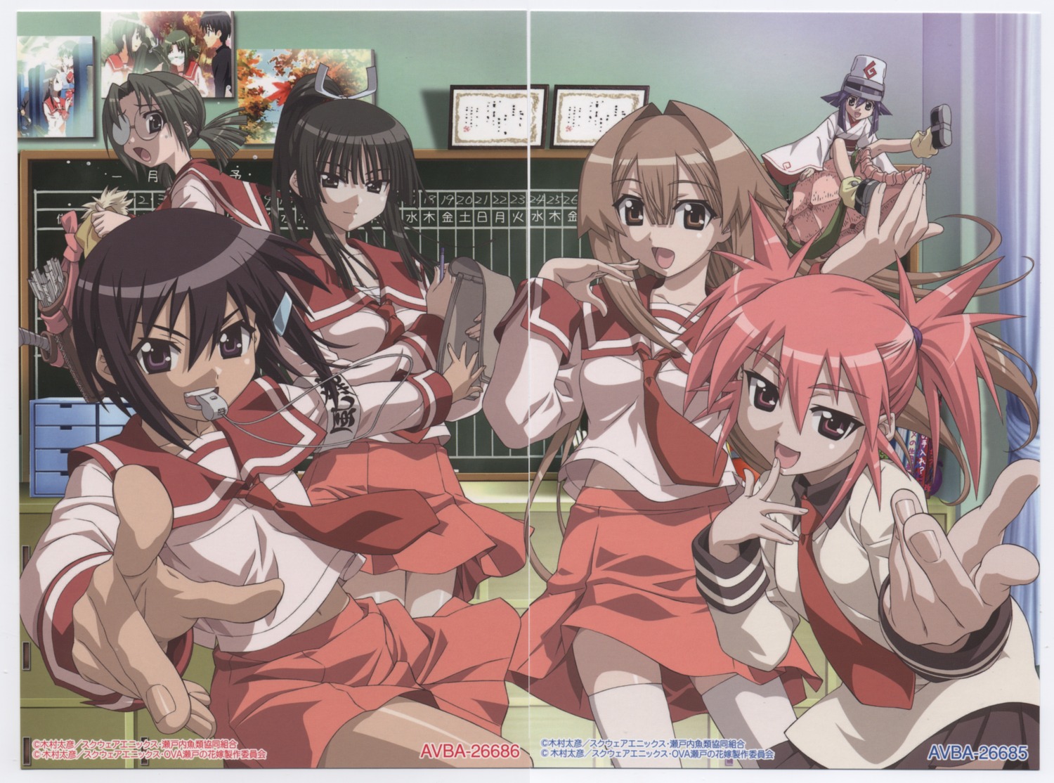 edomae_lunar, fixme, gap, kimura_tahiko, maki, screening, seifuku, seto_no_hanayome, seto_san, shiranui_akeno, zenigata_mawari