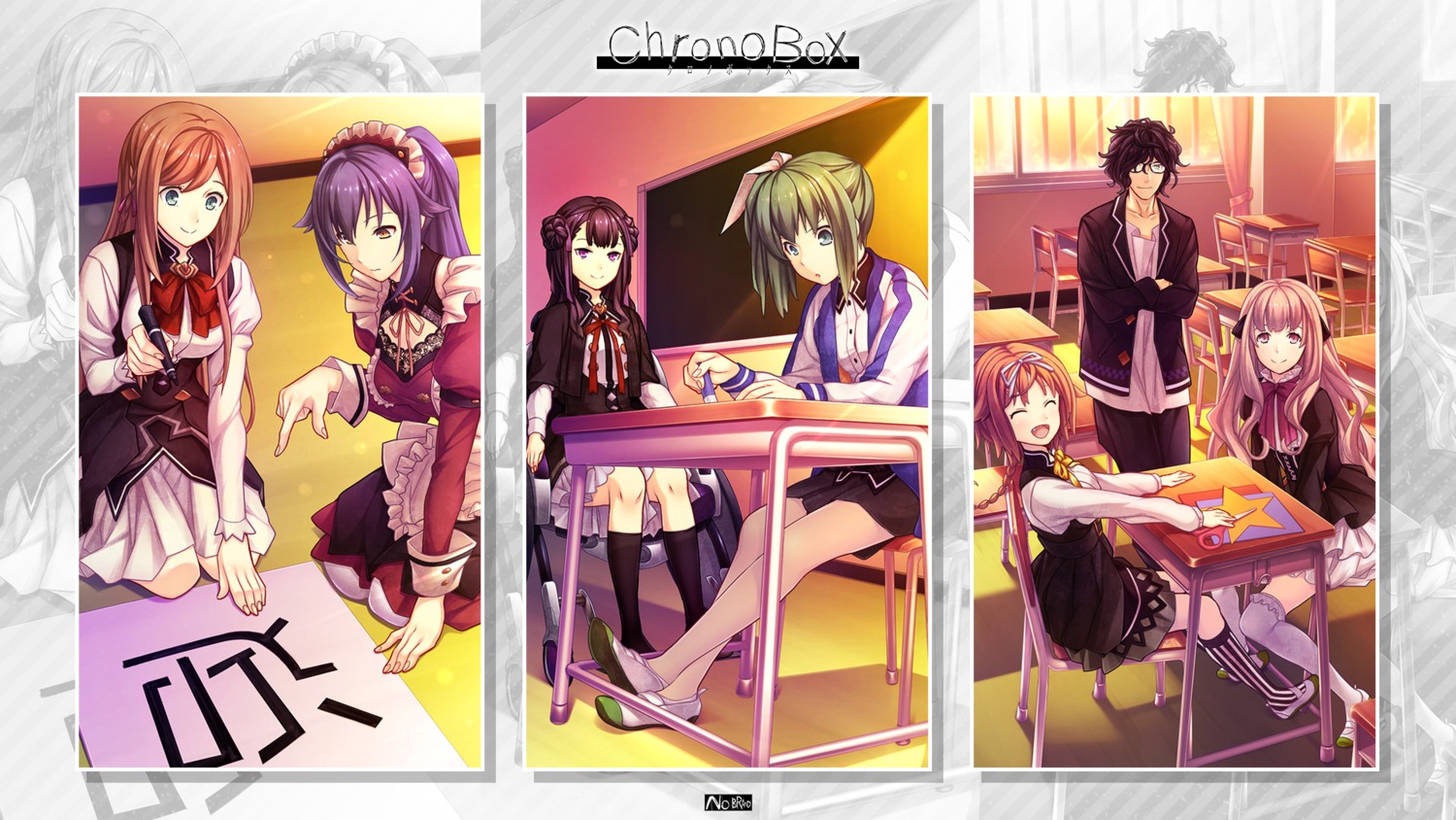 chrono_box, maid, megane, nagahama_megumi, no_brand, seifuku, thighhighs, trap