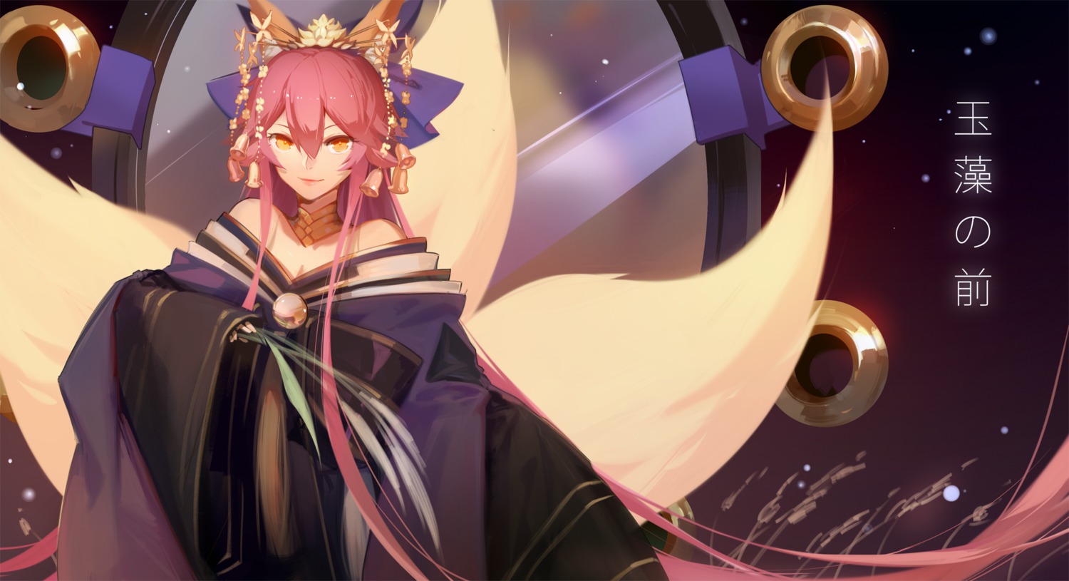 3four, animal_ears, cleavage, fate/extra, fate/grand_order, fate/stay_night, tail, tamamo_no_mae