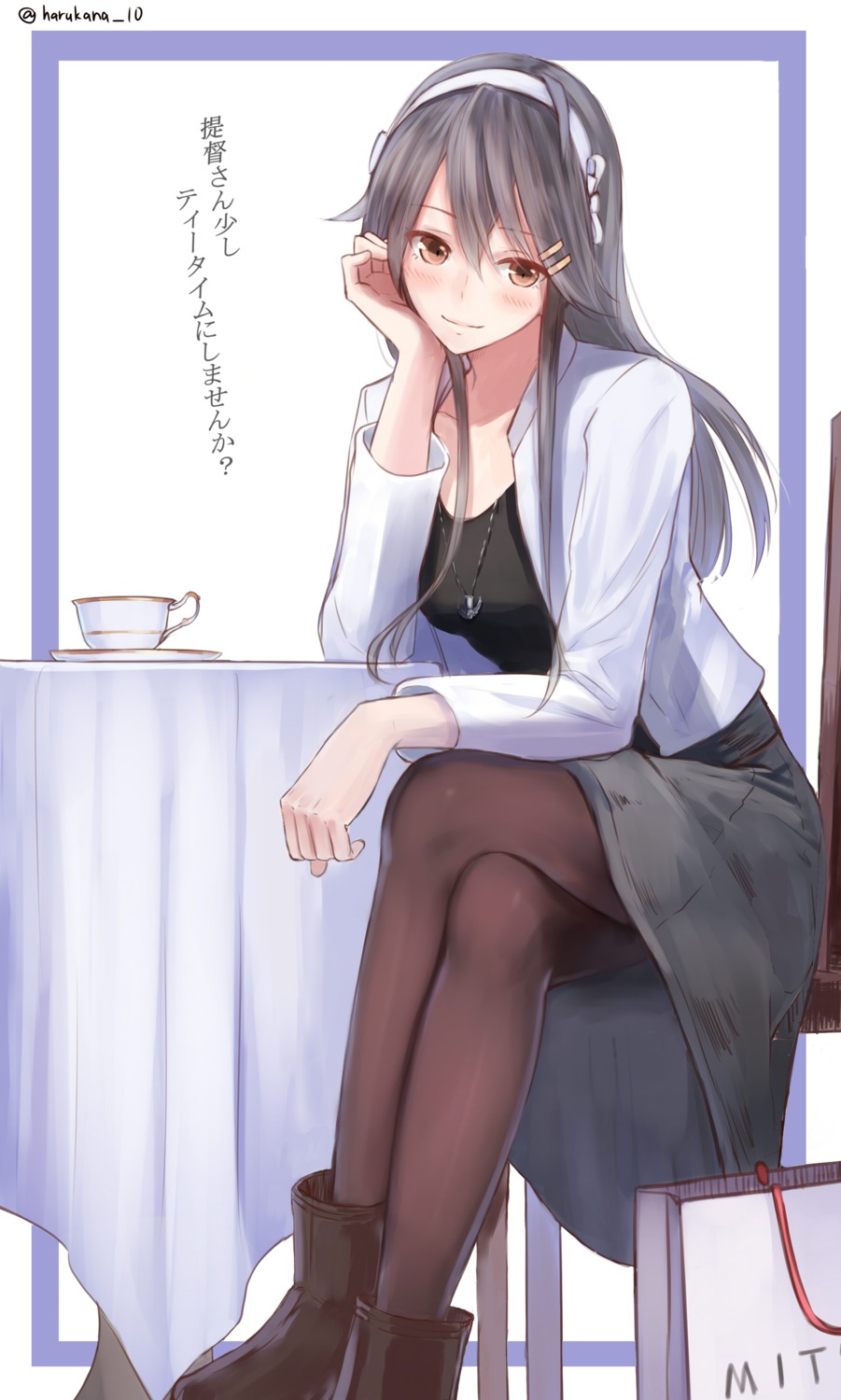 harukana_(harukana_10), haruna_(kancolle), kantai_collection, pantyhose